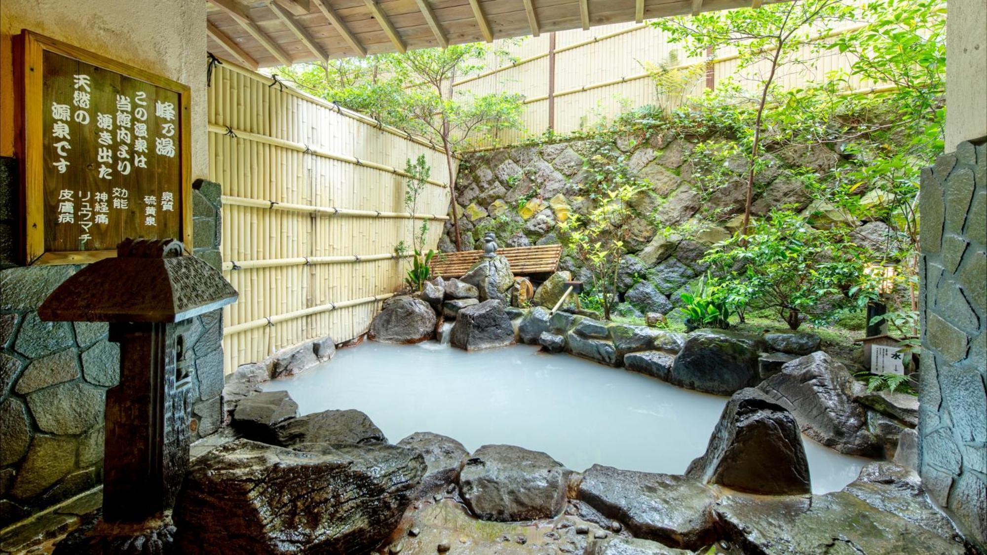 Unzen Iwaki Ryokan Exterior photo