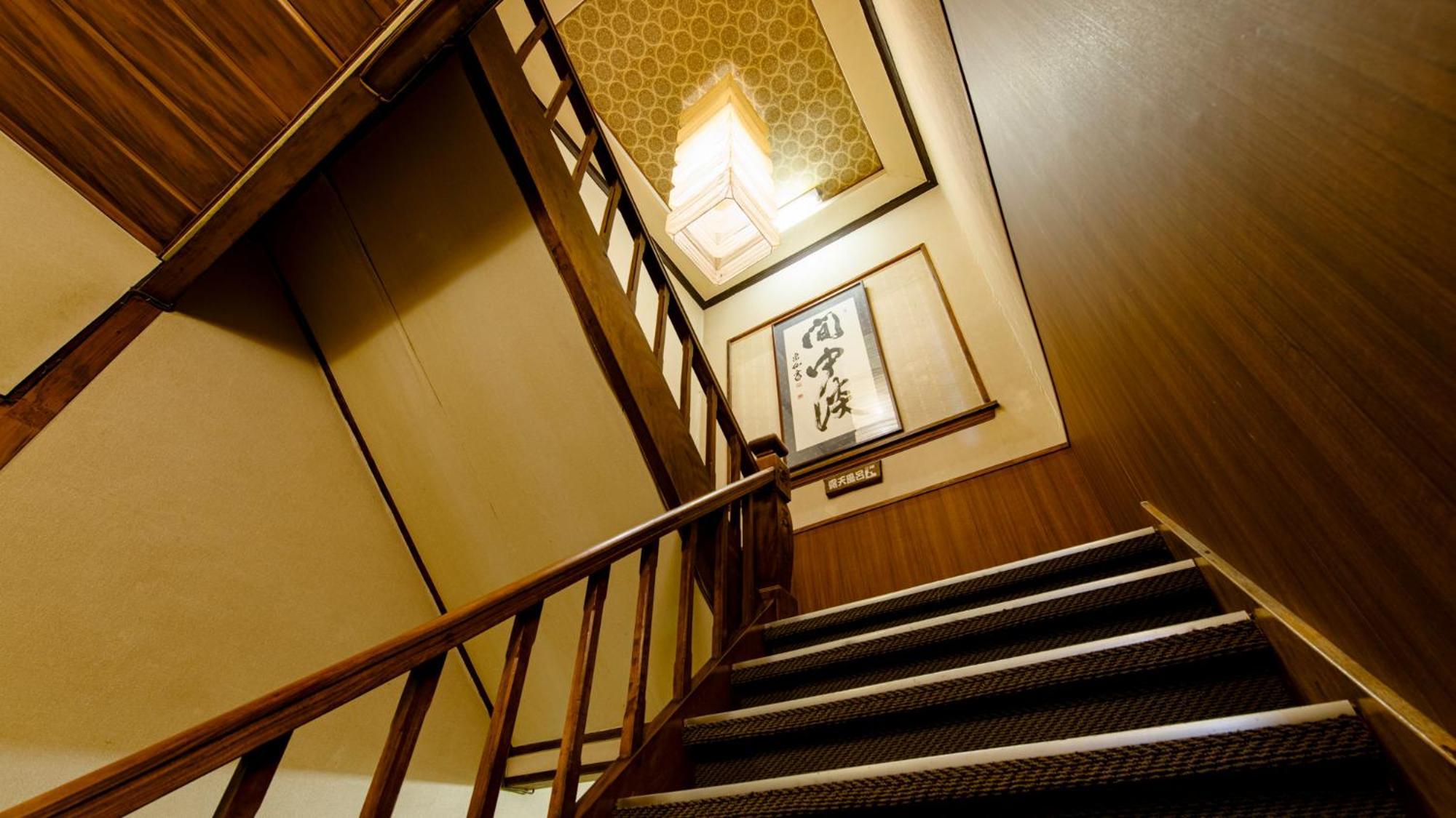 Unzen Iwaki Ryokan Exterior photo