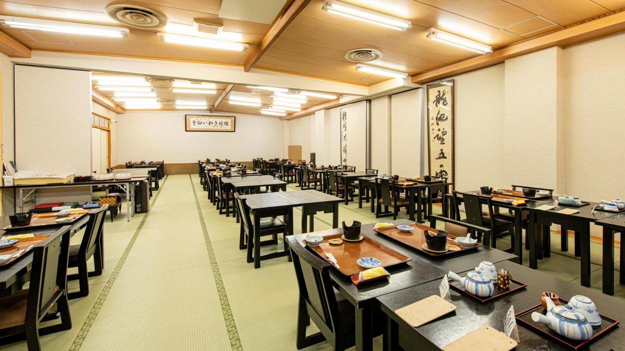Unzen Iwaki Ryokan Exterior photo
