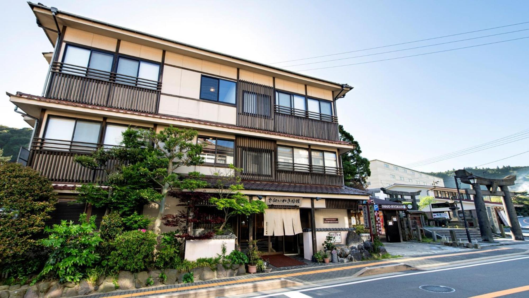 Unzen Iwaki Ryokan Exterior photo