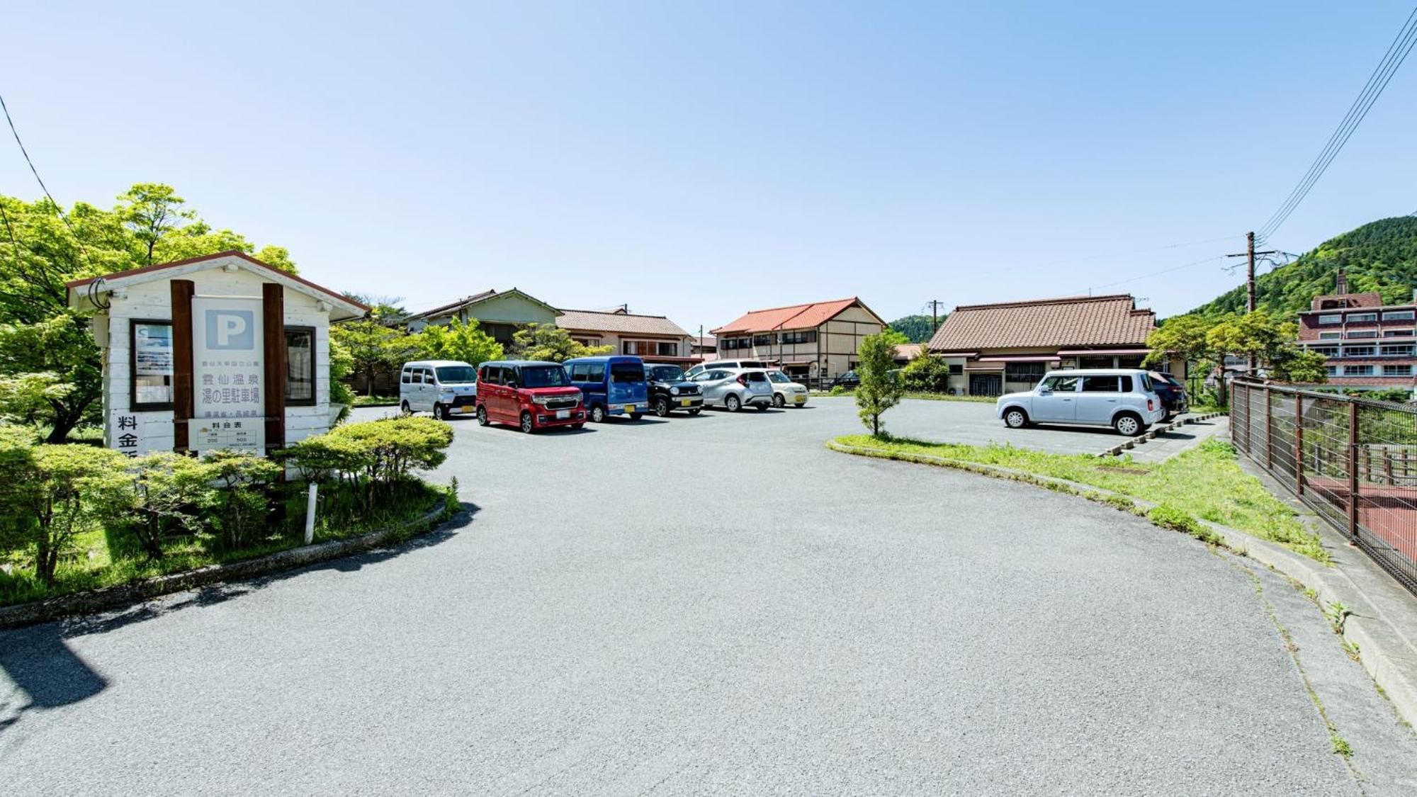 Unzen Iwaki Ryokan Exterior photo