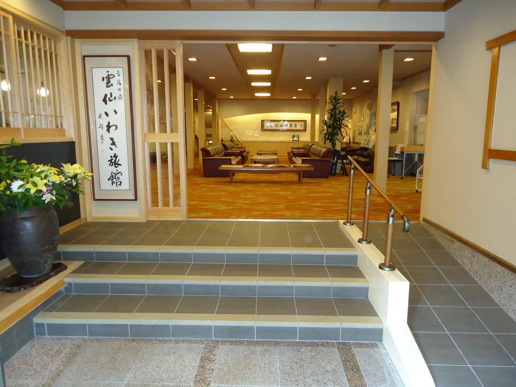 Unzen Iwaki Ryokan Exterior photo