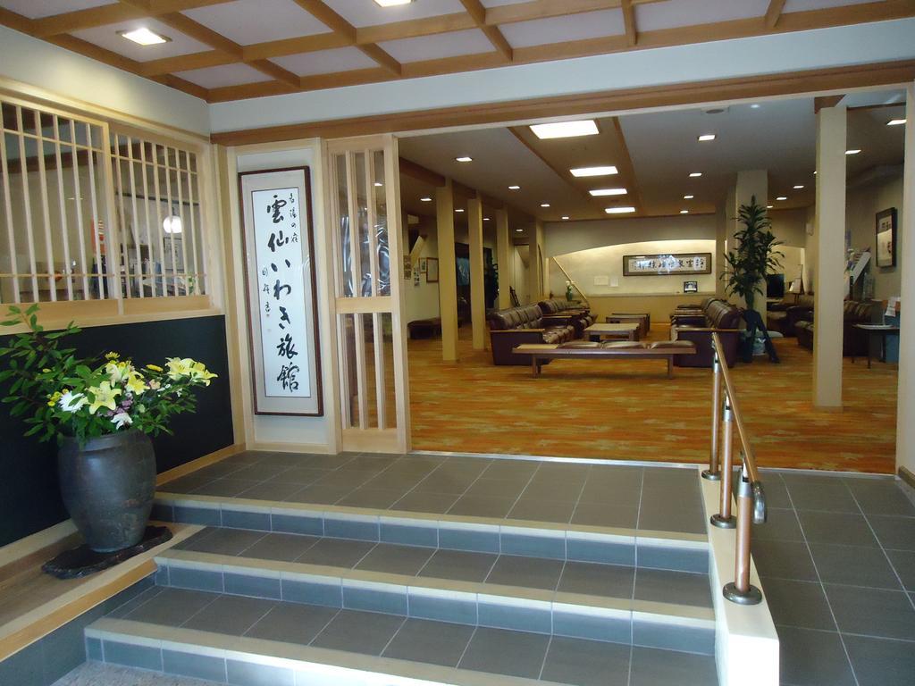 Unzen Iwaki Ryokan Exterior photo